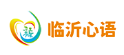 心語兒童融合發展中心